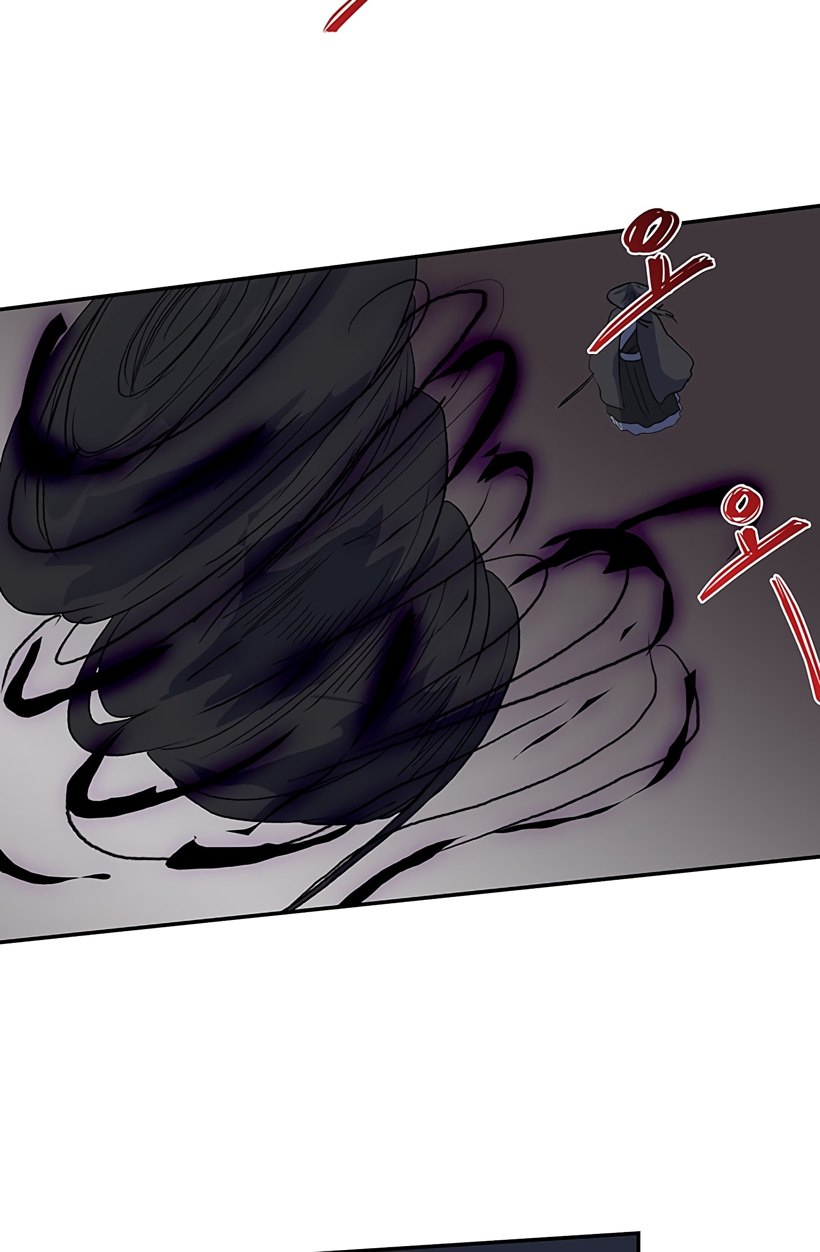 The Scholar's Reincarnation Chapter 108 37